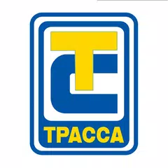 ТРАССА アプリダウンロード