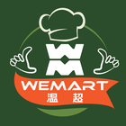 Wemart icon