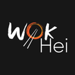 Wok Hei