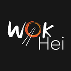 Wok Hei ícone