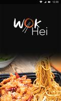 Wok Hei 海报