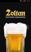 Zoltan 포스터
