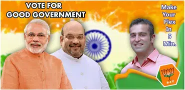 Bharatiya Janata Party (BJP) Flex Frame Maker 2019