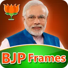 Скачать Bharatiya Janata Party (BJP) Flex Frame Maker 2019 APK