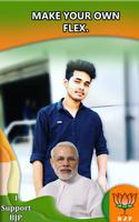 Bharatiya Janata Party (BJP) Flex Frame Maker 2019 syot layar 3