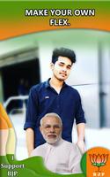 Bharatiya Janata Party (BJP) Flex Frame Maker 2019 скриншот 3