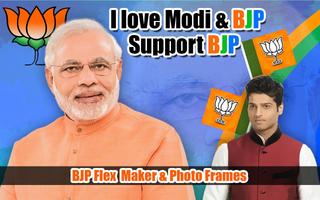 Bharatiya Janata Party (BJP) Flex Frame Maker 2019 plakat