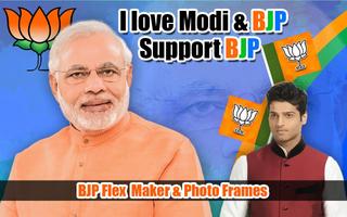Bharatiya Janata Party (BJP) Flex Frame Maker 2019 poster
