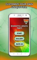 Bharatiya Janata Party (BJP) Flex Frame Maker 2019 capture d'écran 1