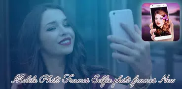 モバイルフォトフレームSelfieフォトフレームNew