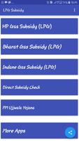 Online LPG Gas Subsidy Status : Check LPG Gas App capture d'écran 1
