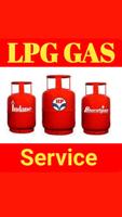 LPG Gas Service, Subsidy, Booking screenshot 1