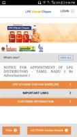 LPG Vitarak Chayan poster