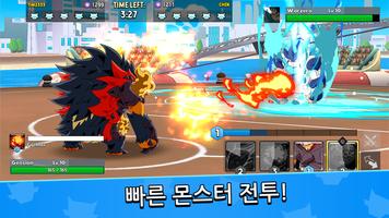 Monster Masters 포스터