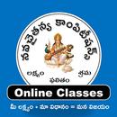 NavaCHAITANYA DSC CLASSES App APK