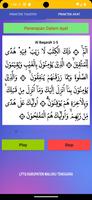 Belajar Tilawah ภาพหน้าจอ 1