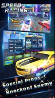 Speed Racing - Secret Racer اسکرین شاٹ 1