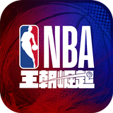 NBA王朝崛起 APK