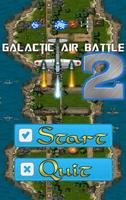 Galactic Air Battle 2 screenshot 1