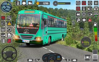 Автобус Симулятор Игра 3D скриншот 3