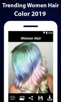 Trending Women Hair Color 2019 capture d'écran 3