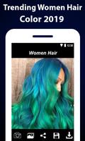 Trending Women Hair Color 2019 capture d'écran 2