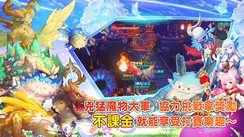 塞爾之光：嶄新時代 スクリーンショット 3