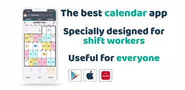 值班規劃表Work Shift Calendar