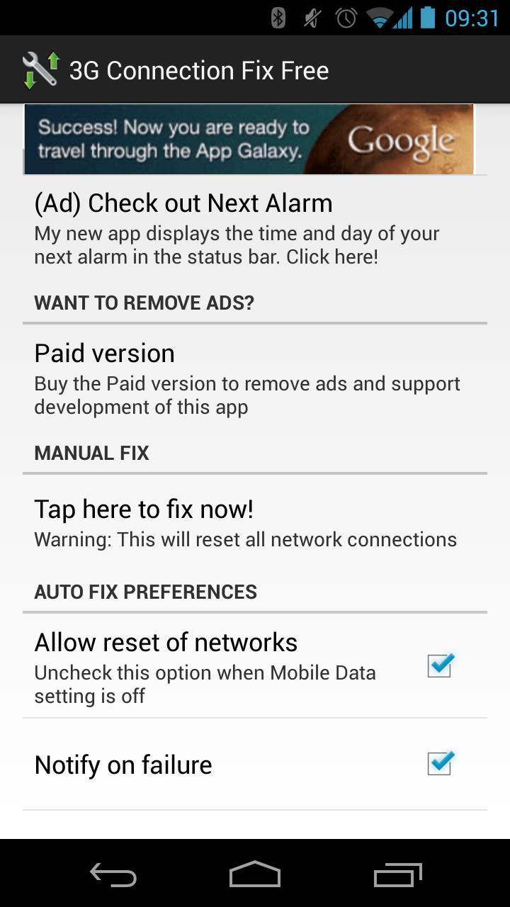 Fix connect. Описание fixed automachine. Диалог ANR Android. Next Pro System.