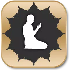 Dua & Azkar APK Herunterladen