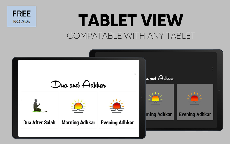 Dua Azkar Apk 6 1 Download For Android Download Dua Azkar Apk Latest Version Apkfab Com