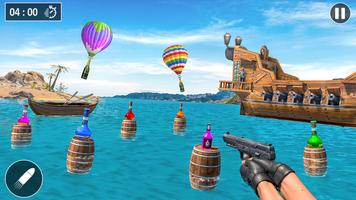 Knockdown Bottle Shooting Game تصوير الشاشة 1