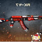 Gun Simulator & Time Bomb Tips simgesi