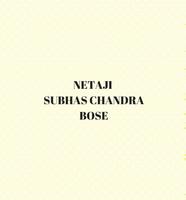 Netaji Subhas Chandra Bose capture d'écran 1