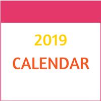 2019 Calendar 2019 Panchang, 2019 कैलेंडर हिंदी Affiche