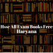 Hssc All Exam Books Free