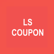 آیکون‌ LS Coupon