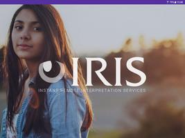 برنامه‌نما LSA-IRIS عکس از صفحه