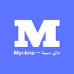 Mycima - ماي سيما