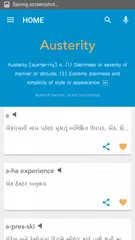 Descargar XAPK de Koza - Gujarati Dictionary