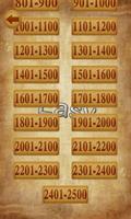 برنامه‌نما Sudoku Saga عکس از صفحه
