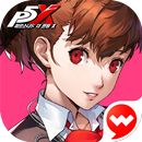 페르소나5: 더 팬텀 X APK