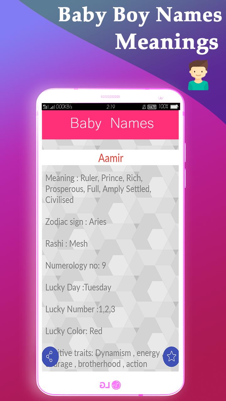 Baby Names Android - Download