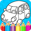 Kids Coloring Book