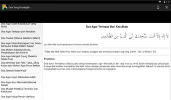 Kumpulan Doa Yang Mustajab captura de pantalla 3