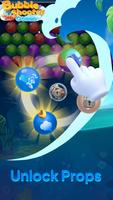 Ocean Bubble Shooter capture d'écran 2