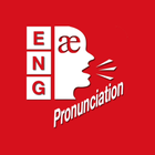 P2P English Pronunciation أيقونة