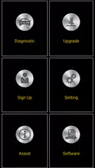 autool csbox APK 下載