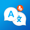 All Language Translator - Text