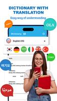 All Language Translator - Text اسکرین شاٹ 3